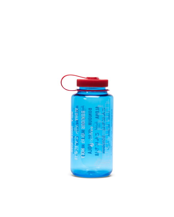 Nalgene Water Bottle | Gift With Purchase